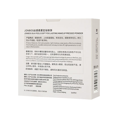 Waterproof Wet And Dry Foundation
