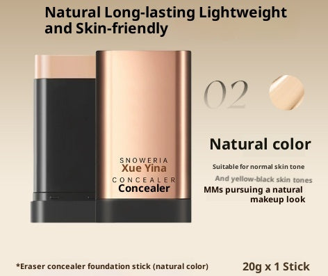 Water Light Eraser Stick Foundation