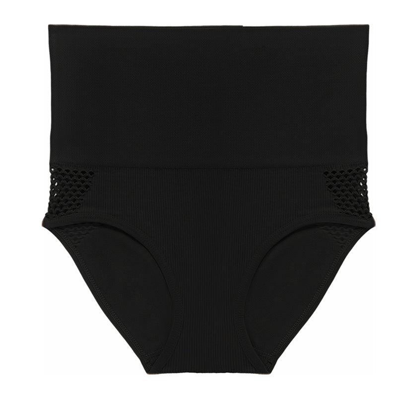 Shaping Butt-Lifting Underwear