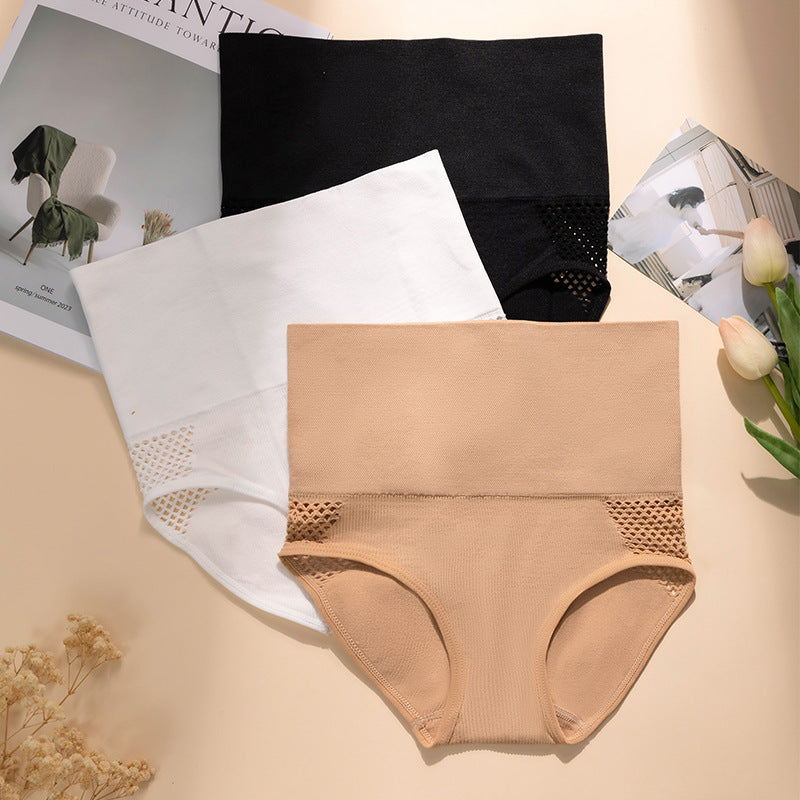Shaping Butt-Lifting Underwear