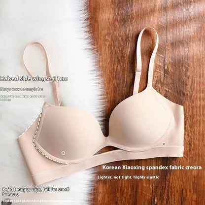 Push Up Underwear