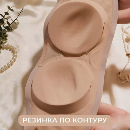 Comfortable Invisible bra