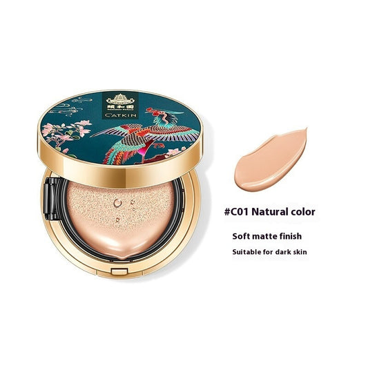Moisturizing  Concealer