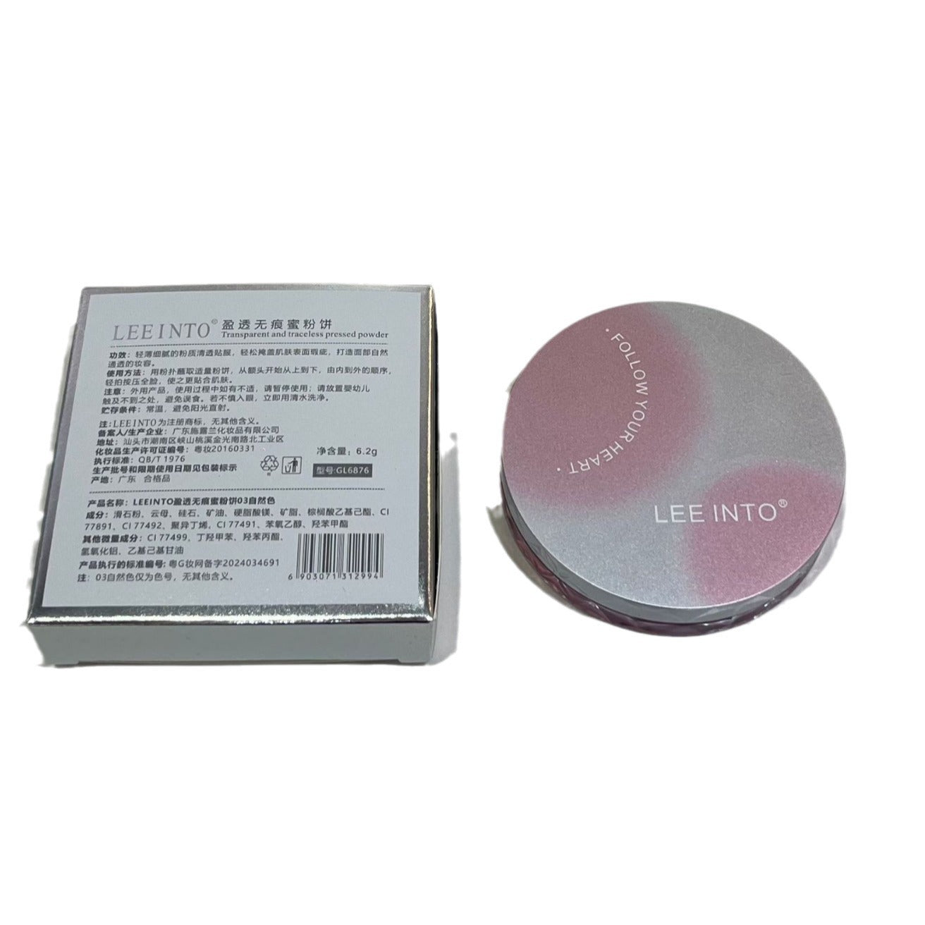 Matte, Skin-friendly, Beautiful Powder
