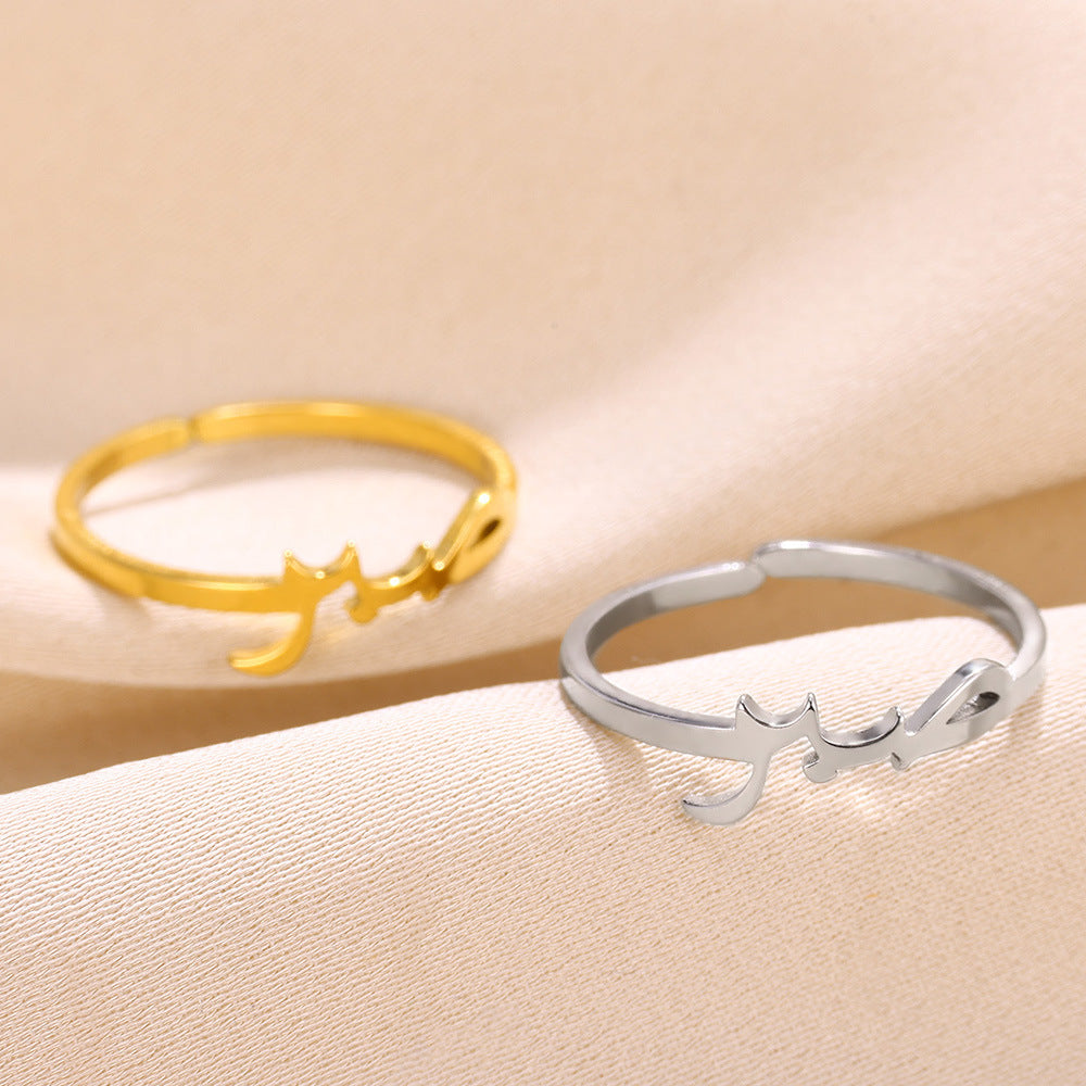 Gold  Vintage Ring