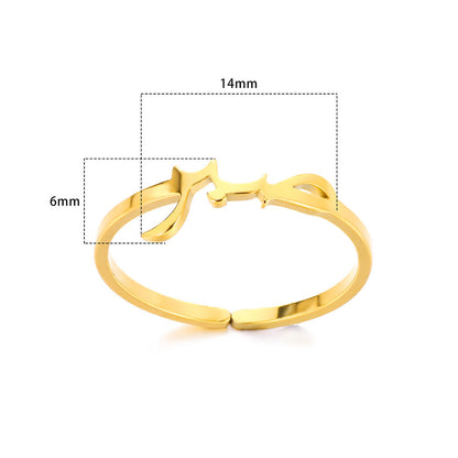 Gold  Vintage Ring