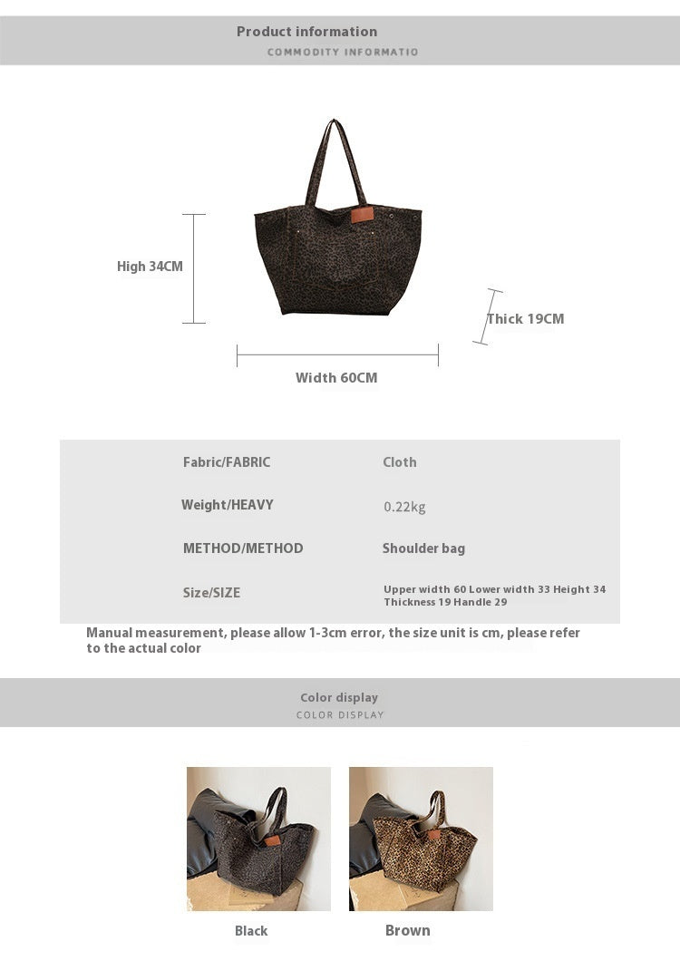 Canva Bag