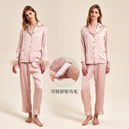 Homewear Suit