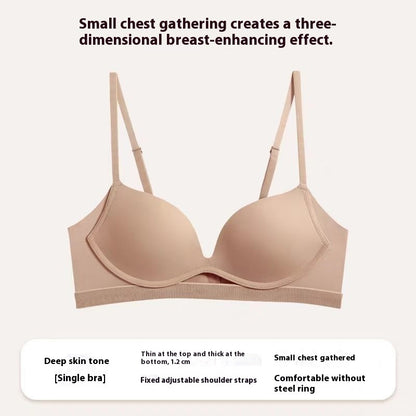 Push Up Underwear