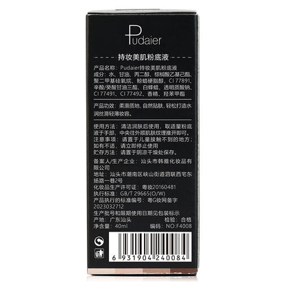 Concealer Makeup Primer