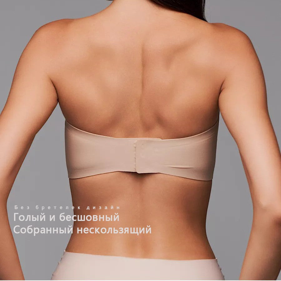 Comfortable Invisible bra